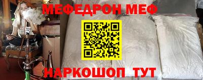 кокаин Нарткала