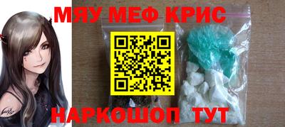 марки nbome Нальчик