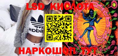 марки nbome Нальчик