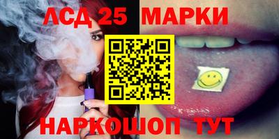 кокаин Нарткала