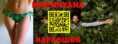 кокаин Нарткала