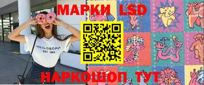 марки nbome Нальчик