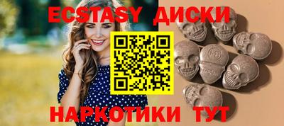 кокаин Нарткала