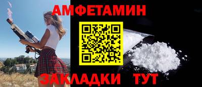 кокаин Нарткала