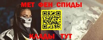 кокаин Нарткала