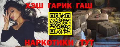марки nbome Нальчик
