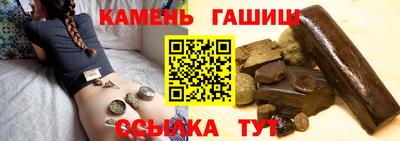 кокаин Нарткала