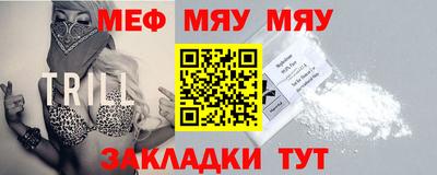 марки nbome Нальчик