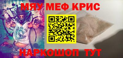 марки nbome Нальчик