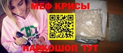марки nbome Нальчик